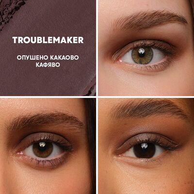 NL BEAUTY СЕНКИ СТИК MASTERPIECE MATTE TROUBLEMAKER 1.2ГР