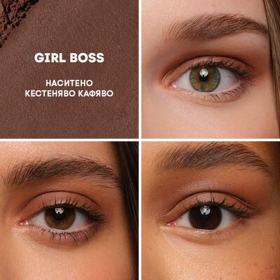 NL BEAUTY СЕНКИ СТИК MASTERPIECE MATTE GIRLBOSS 1.2ГР