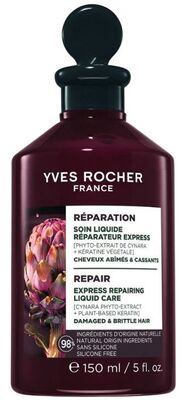 Yves Rocher Експресна възстановяваща терапия 150мл