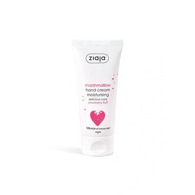 Крем за ръце МАРШМЕЛОУ ZIAJA 50 ml