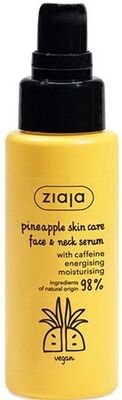 Серум за лице и шия с Кофеин ZIAJA 50ml