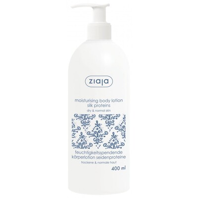 Лосион тяло  КОПРИНА ZIAJA 400 ml