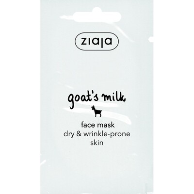 Маска лице КОЗЕ МЛЯКО саше ZIAJA 7 ml