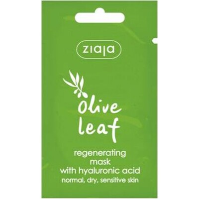 Маска лице регенерираща  МАСЛИНОВ ЛИСТ саше ZIAJA  7 ml