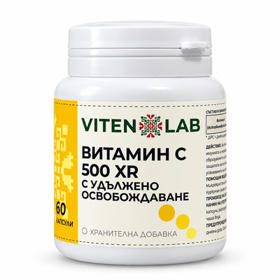 Витамин C 500 XR х 60 капс VITENLAB