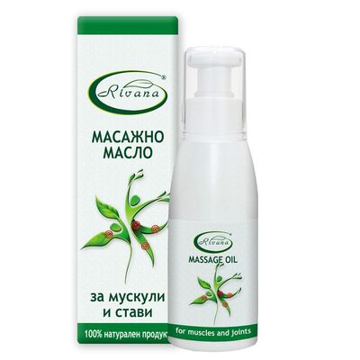 Rivana Масажно масло 100мл.
